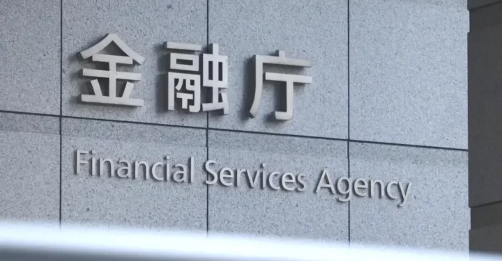 Nhật Bản phê duyệt thử nghiệm stablecoin của ba ngân hàng lớn