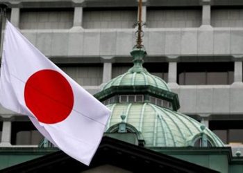 Nhật Bản cắt giảm phát hành trái phiếu kỳ hạn dài để kiểm soát lợi suất tăng cao