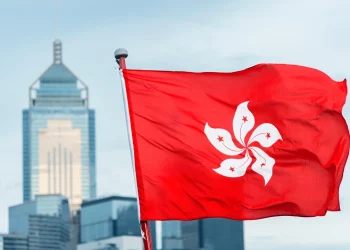 Hong Kong chuyển sang hệ thống báo cáo giao dịch đáng ngờ mới