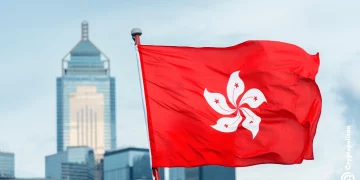 Hong Kong chuyển sang hệ thống báo cáo giao dịch đáng ngờ mới