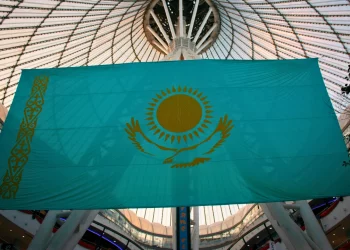 Kazakhstan cho phép nạp tài sản mã hóa qua thiết bị đầu cuối ngân hàng
