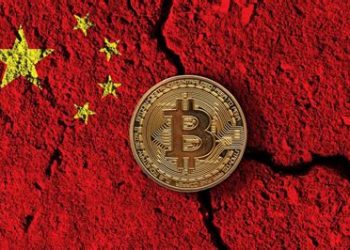 Trung Quốc siết rửa tiền bằng tài sản mã hóa và lạm dụng hệ thống hỗ trợ lái xe