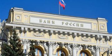 Nga xây dựng hệ sinh thái tài sản mã hóa khép kín dưới sự kiểm soát của ngân hàng và trừng phạt