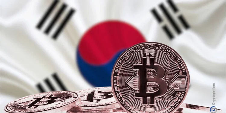 Hàn Quốc siết giao dịch tài sản mã hóa bất hợp pháp