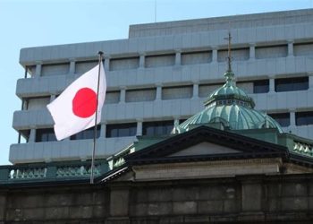 Nhật Bản siết chặt AML với tài sản mã hóa trong giao dịch bất động sản