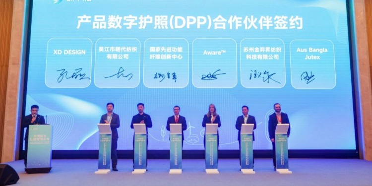 Ứng dụng blockchain: Dự án China–Europe Digital Product Passport cho dệt may tái chế thuộc sáng kiến NAFFIC–AWARE