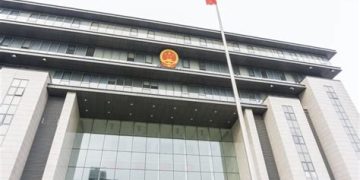 Tòa án Tối cao Trung Quốc soạn thảo quy tắc xét xử mới cho tài sản mã hóa và AI