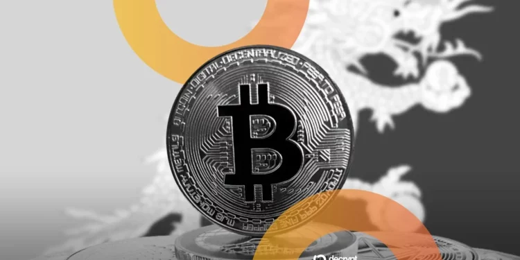 Bhutan chuyển 8,1 triệu USD Bitcoin khi làn sóng bán ra tiếp diễn