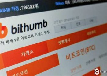 Bithumb hướng tới mở rộng tại Việt Nam thông qua hợp tác mới với SSID