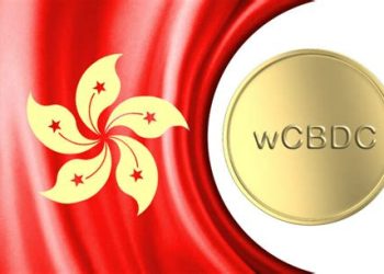Hồng Kông thử nghiệm e-HKD cho ký quỹ phái sinh ngoài giờ