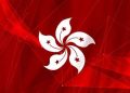 Hồng Kông tập hợp JPMorgan, HSBC và các tên tuổi lớn để mở rộng trái phiếu token hóa