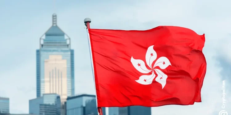 Hong Kong xây khuôn khổ báo cáo tài sản mã hóa trước khi ra mắt stablecoin năm 2026
