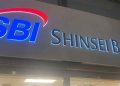 Ngân hàng SBI Shinsei thưởng tài sản mã hóa cho người gửi tiền, mở cửa vào mùa thu