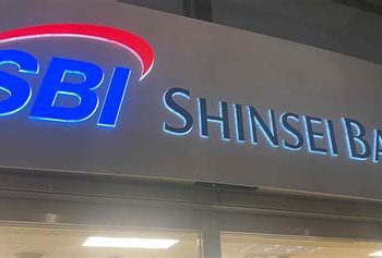 Ngân hàng SBI Shinsei thưởng tài sản mã hóa cho người gửi tiền, mở cửa vào mùa thu