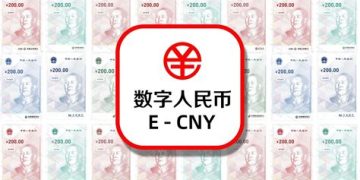 Trung Quốc mở rộng nhân dân tệ số xuyên biên giới
