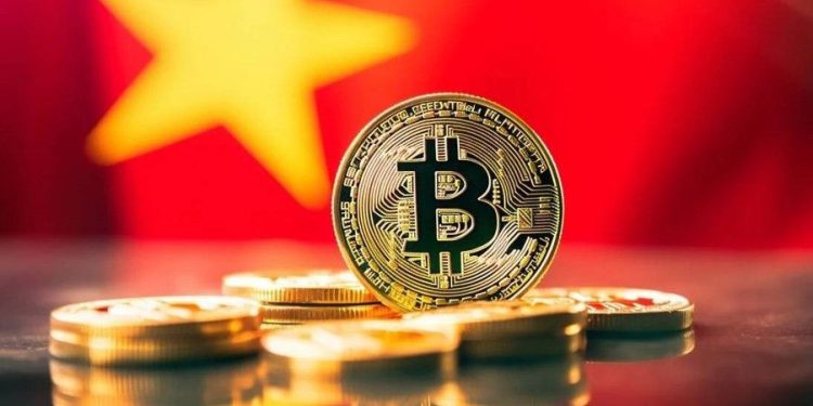 Phát triển thị trường vốn dựa trên tài sản mã hoá