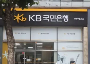 Ngân hàng KB Kookmin dùng Kinexys của JPMorgan cho thanh toán xuyên biên giới