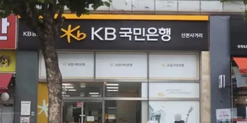 Ngân hàng KB Kookmin dùng Kinexys của JPMorgan cho thanh toán xuyên biên giới