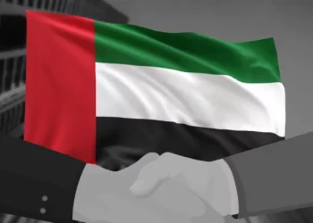 UAE chuyển kho định danh số UAEPASS lên blockchain Avalanche
