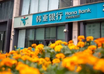 Hana Bank phát hành trái phiếu số 100 triệu usd trên hạ tầng Euroclear