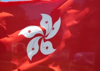 Hồng Kông tái khẳng định thời hạn cuối năm 2026 cho dự luật tài sản mã hóa